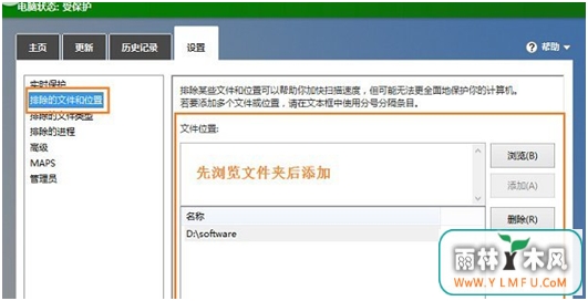电脑中的文件打不开,是因为信息太多吗?