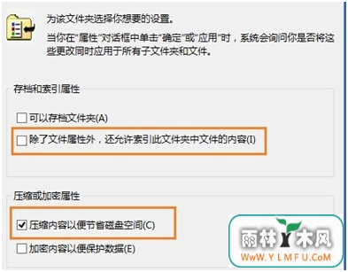 电脑中的文件打不开,是因为信息太多吗?