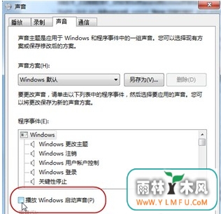 win7Żϵͳ