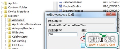 win7Żϵͳ