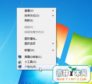 win7Żϵͳ
