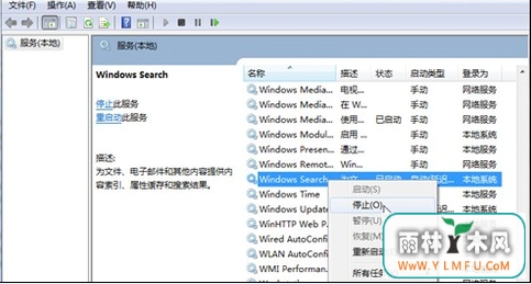 win7Żϵͳ