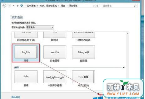 Win8ϷʱShiftѹ뷨