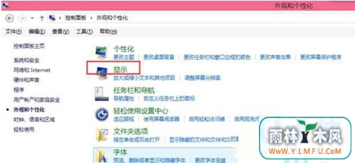 Win8ϵͳ