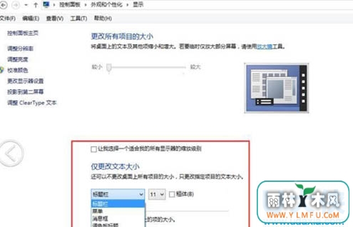 Win8ϵͳ