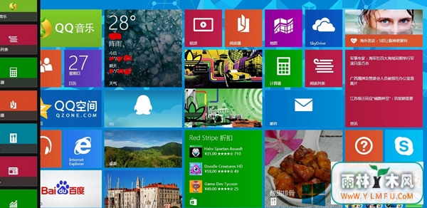 Win8Ѹ