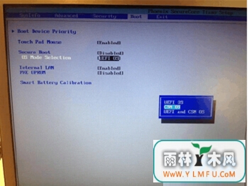 win8ϵͳ¿ٽPE̳