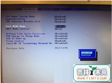 win8ϵͳ¿ٽPE̳