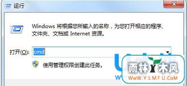 Win7ϵͳԵ¼QQķ