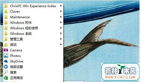 win8ϵͳ