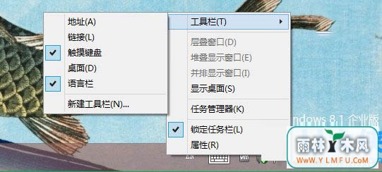 win8ϵͳ