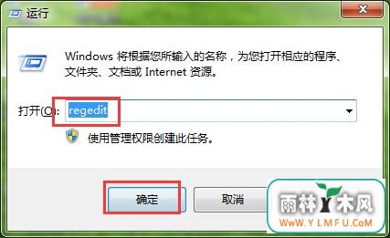ôwin7ϵͳļֹ