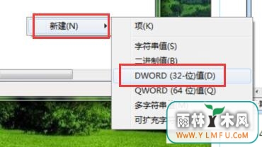 禁止桌面存放文件怎么回事 \