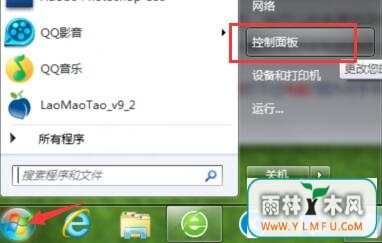 ͨüǿʼǱɢȹ