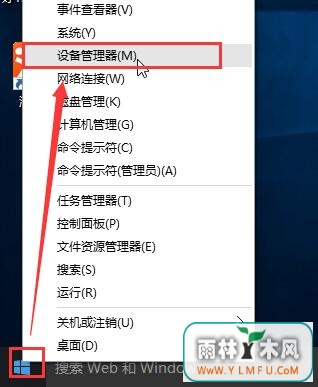 wifiЧ