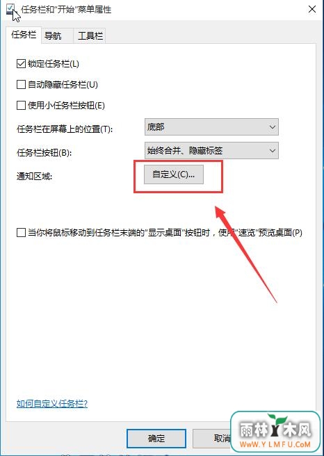 网络图标不见了 \