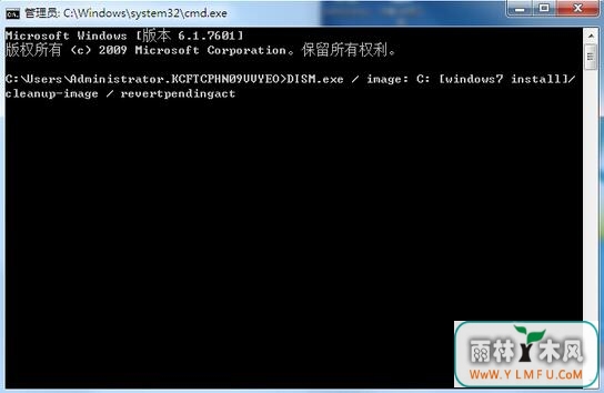 win7ô