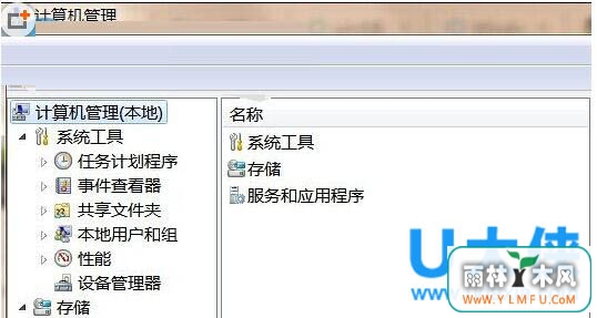 Win8ϵͳ޷Զܱwifiźŵķ