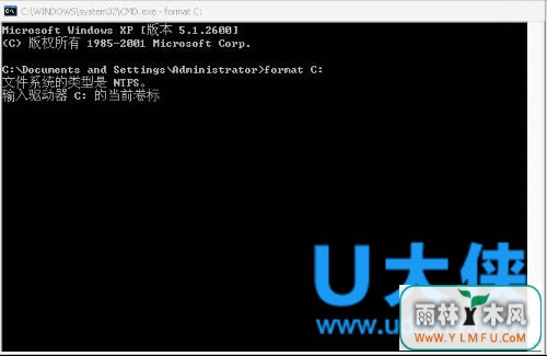 ʹFormatʽWin8̵ķ
