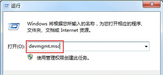 win7аγUҪɵֱӴ