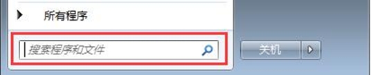 win7עͼĽ̳
