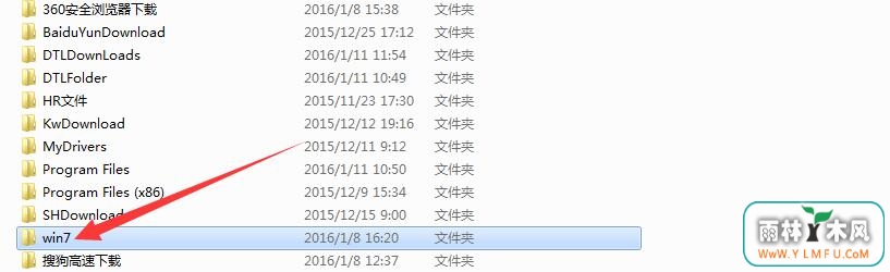 Win8系统卸载后如何快速重装Win7系统