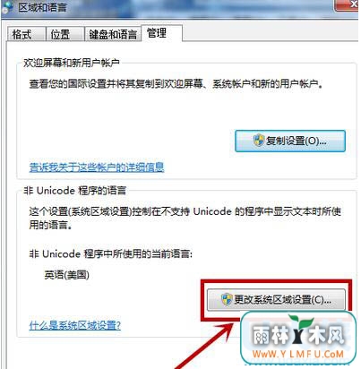  Win7ϵͳ