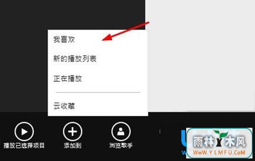 Win10ϵͳ޷ֺƵķ