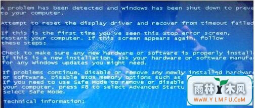 ôwin7ϵͳʾatikmpag.sys