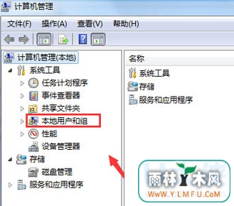 Win7콢Ҳûķ
