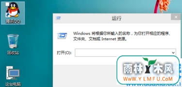 Win10ϵͳԶװϷķ