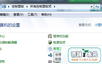 Win7ϵͳ߿ٶȵķ
