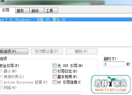 Win7ϵͳ