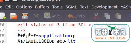 Linux´Emacsķ