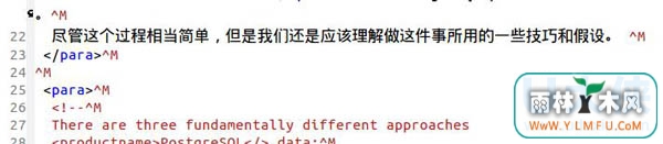 Linux