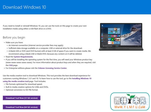 Windows 78.1µwindows 10