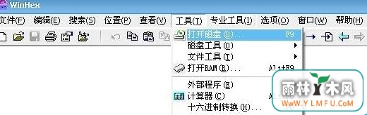 ܰʽU̵Ϣզ