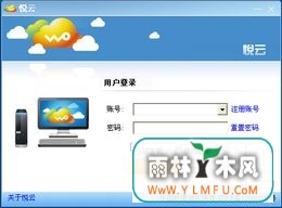 (ƹٷ)V2.14.001ٷ V2.14.001