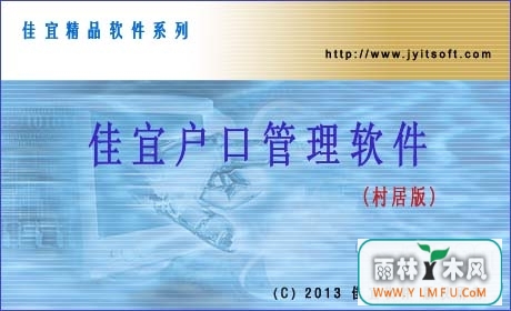 ˻ڹ(Ӱ)ٷV1.89.0708ٷ V1.89.0708