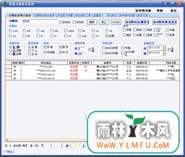 ٹѯ(ٹѯٷ)V4.5.0.0ٷ V4.5.0.0