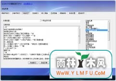 ͨѧϰ(ͨѧϰٷ)V1.0ٷ V1.0.0