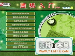 Χ 2011(Χ 2011ٷ)V1.0.0.16ٷ V1.0.0.16
