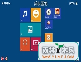 ɳ԰-ͯѧϰƽ̨V2013.12.12ٷ V3.2.0.0
