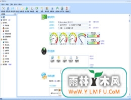 ·9(Ϊع)V9.02.88ٷ V9.02.88