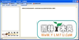 ݲѯ(ݲѯ)V5.0ٷ V5.0
