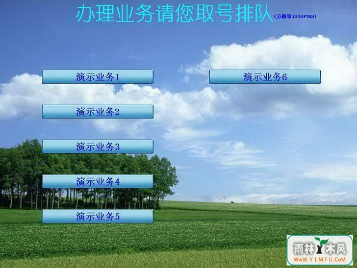 ״´ŶӽкϵͳV30.0.1ٷ V30.0.1