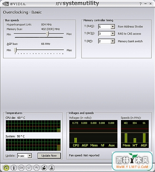 NVIDIA System Utility(ϵͳع)V1.08.5ٷ V1.08.5