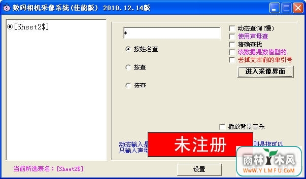 (ٷ)V0.92ٷ V0.92