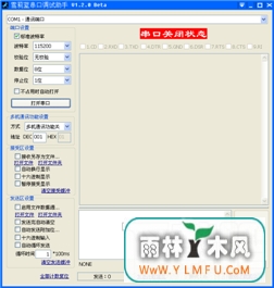ѩڵ(ѩڵֹٷ)V1.2.0ٷ V1.2.0