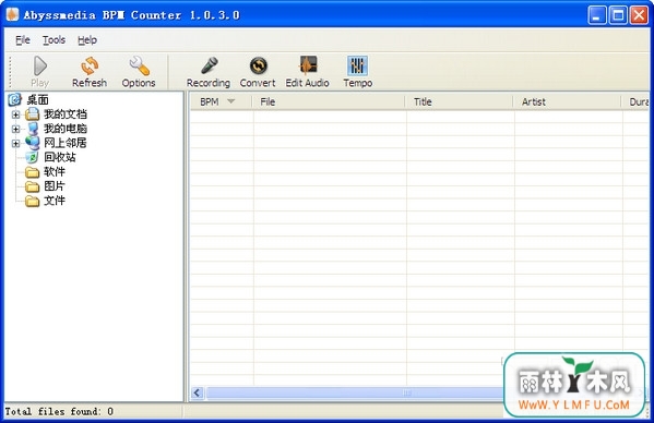 abyssmedia BPM Counter(abyssmedia BPM Counterٷ)V1.0.3.0ٷ V1.0.3.0
